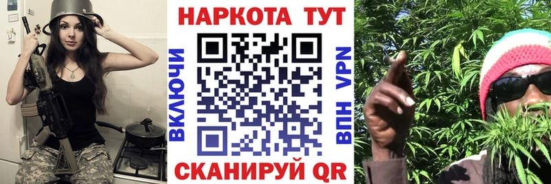 Купить наркотики сайты Яровое hydra ONION  КОКАИН  Меф  АМФЕТАМИН  Каннабис  ГАШ 
