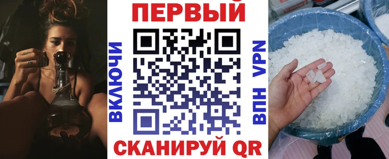 АМФ 97%  купить   Яровое 