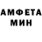 МЕТАДОН VHQ Berenika Analych
