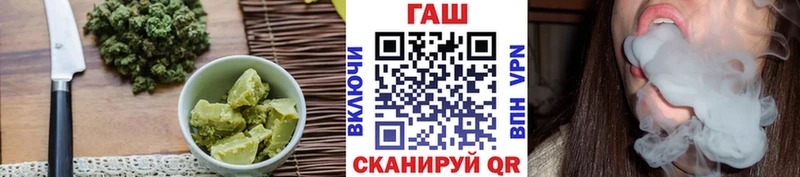 закладка Яровое Печенье с ТГК конопля