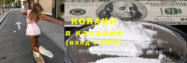 гидропоника Пролетарск