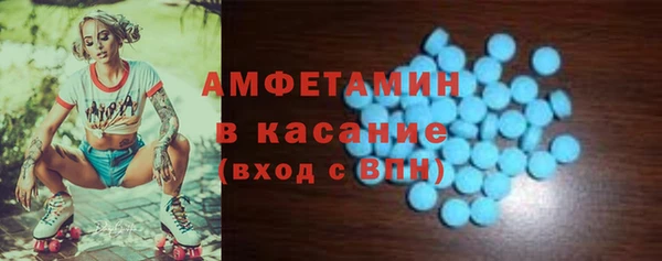 PSILOCYBIN Алексеевка
