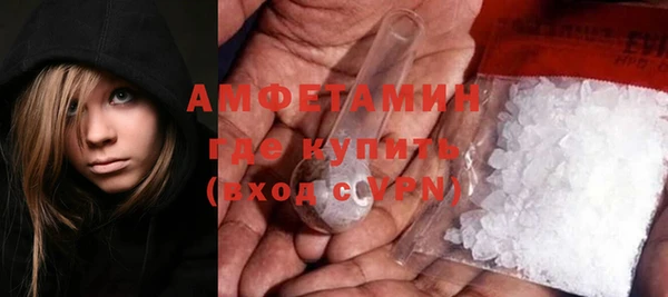 PSILOCYBIN Алексеевка