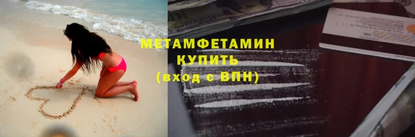 не бодяженный Абдулино
