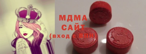 не бодяженный Абдулино