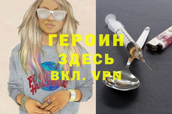 не бодяженный Абдулино