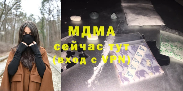 не бодяженный Абдулино