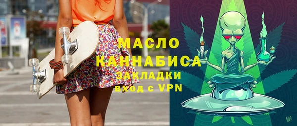 mdpv Протвино