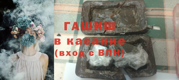 не бодяженный Абдулино