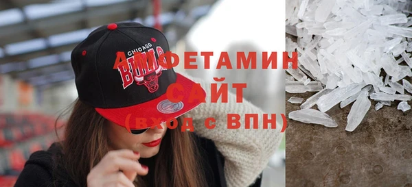 не бодяженный Абдулино