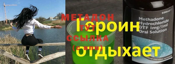 не бодяженный Абдулино