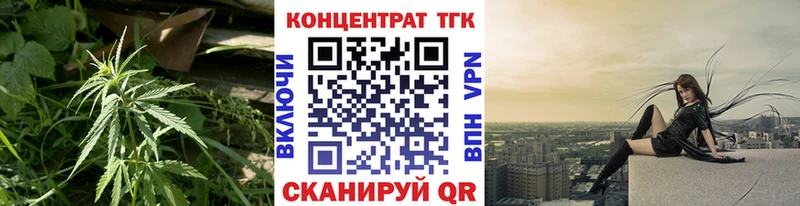 Дистиллят ТГК Wax  Яровое 